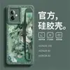 Adequado para Capa de Celular Honor 100 Pulseira de Silicone Importada Suporte Fofo x50 Capa Protetora Coreana Abrangente v40