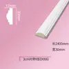 Decoración de Talla de Flor de Esquina de PU, Talla de Pared de Fondo de Yeso de Imitación, Combinación de Adorno de Flor de Esquina de PU, Moldura de PU Decorativa para Pared