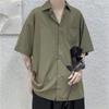 Camisa Masculina de Seda Gelo Manga Curta Verão Estilo Coreano Solta Fina Top Business Casual Camisa de Meia Manga Estilo Leve Maduro Branco