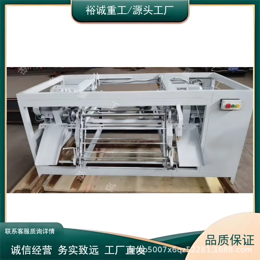 全自动木棒开牙机