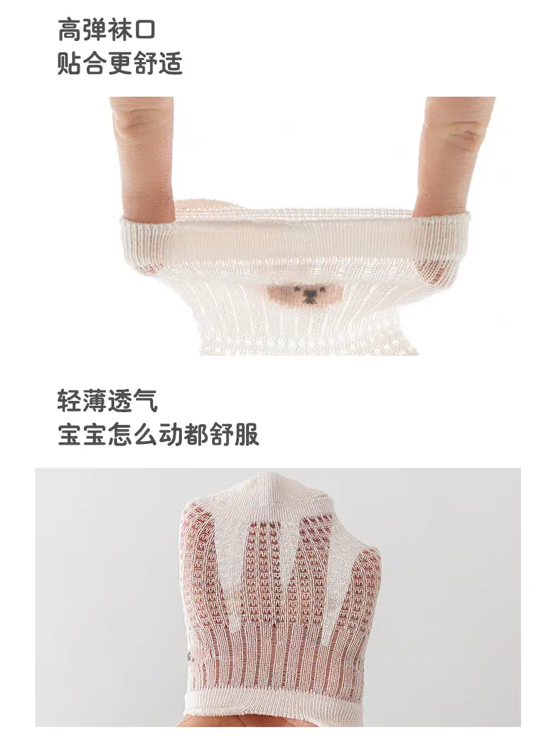 详情页_13.jpg