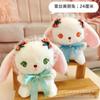 8 polegadas grab doll atacado brinquedo de pelúcia cão urso casamento lance para empurrar boneca de impressão da empresa de impressão da boneca
