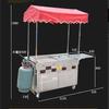 Máquina todo en uno para crepas a gas de mano, carrito comercial para snacks, teppanyaki, puesto con plancha, máquina caliente picante frita.