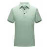 Camisa Polo de Waffle de Verano 190g 76 Hilos Cuello Camisero Manga Corta para Hombre Ropa de Trabajo Negocios Bordado Personalizado con Logo