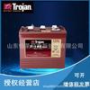 Batería Trojan T-145 Batería American Qiu Jian T-145PLUS potencia elevador Apilador lavadora de coches