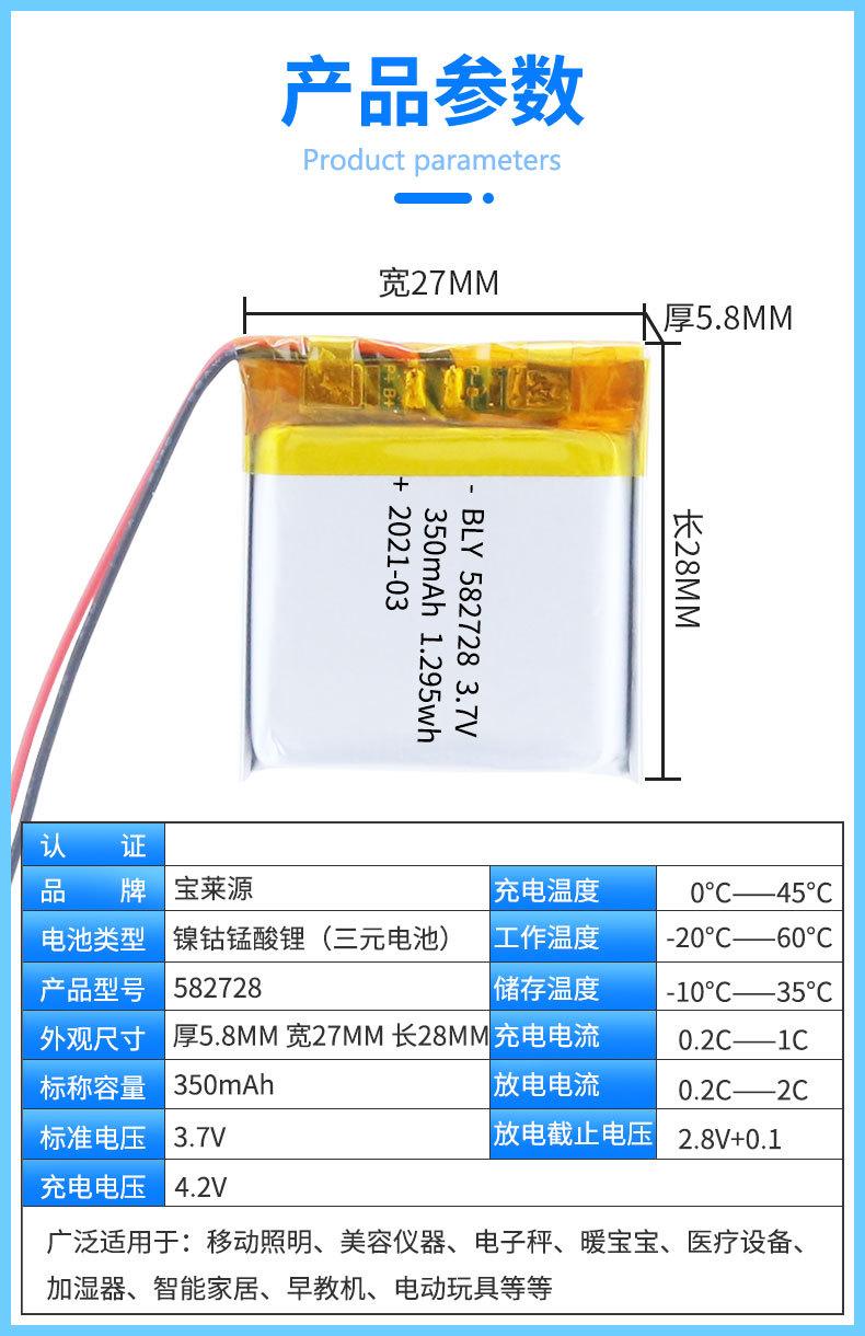 详情页_02.jpg