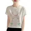 Camiseta de Manga Corta Estampada Estilo Coreano para Mujer, Verano Fina y Transpirable Nuevo Estilo 2026 Cuello Redondo Holgada y Versátil Camiseta Superior Elegante