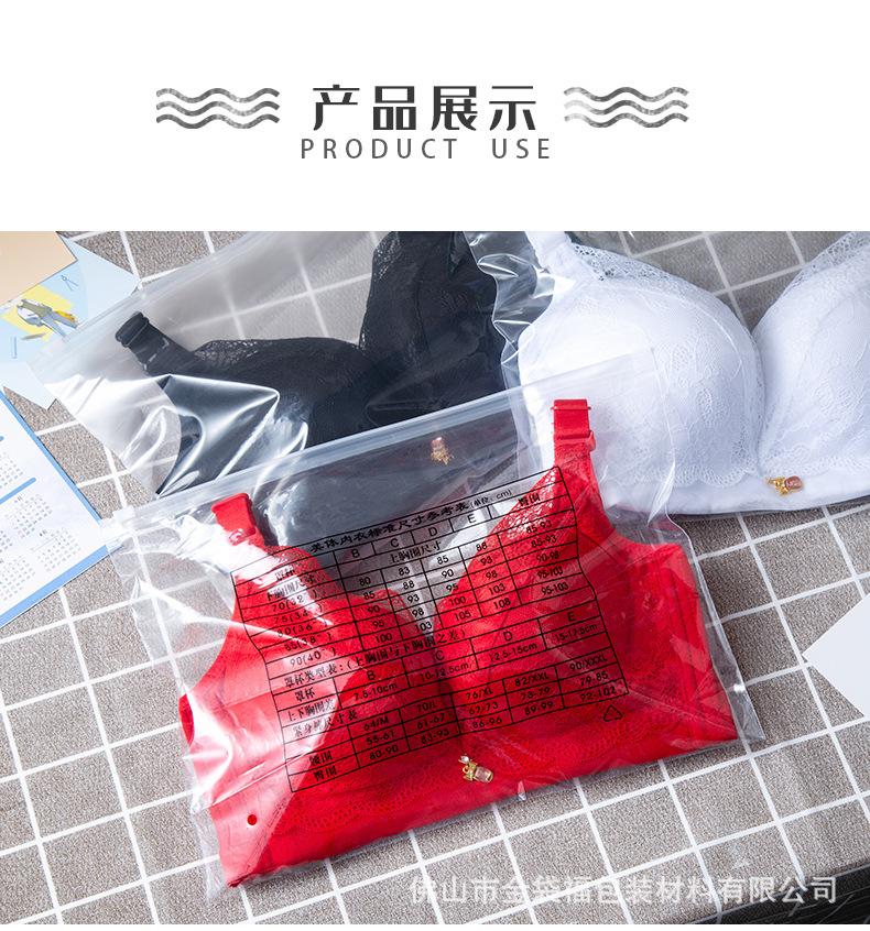 详情图片_13.jpg
