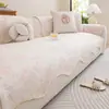 Cojín de Sofá de Seda Helada con Forma Especial para Verano, Nueva Alfombrilla Universal de Sofá para Sala de Estar, Tela Cubierta de Sofá Antideslizante