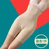 Leggings Femininas Sem Costura de Cintura Alta com Controle da Barriga, Calças de Segurança Anti-Exposição, Roupa Íntima Fina de Verão para Levantar o Bumbum