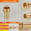Cabeza de Pagoda de Latón Gas Gas Alambre Interno y Externo Cabeza Verde 1 Pulgada 1.5 Pulgada 1.5pulgada 2 Pulgadas Pulpa de Agua Tubería de Cuero Suave Junta