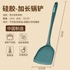 Utensilios de Cocina Acero Inoxidable Espesado Cuchara para Sopa Hogar Pala para Cocinar Cuchara Pala de Cocina Cuchara para Sopa Grande Sopa Mango Largo Utensilios de Cocina