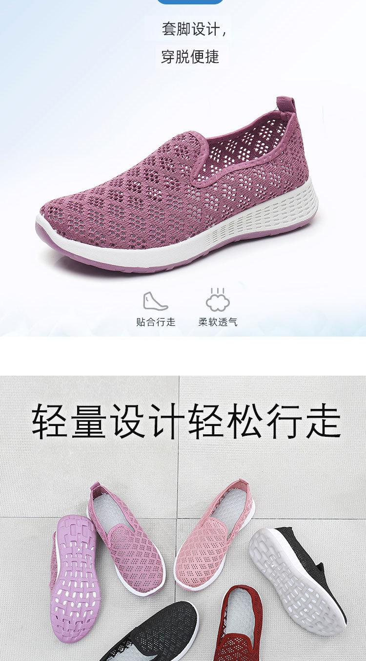 0322-梦有多么远2_03
