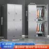Casillero Personalizado de Acero Inoxidable para Dormitorio de Empleados con Gabinete de Almacenamiento con Cerradura para Fábrica de Alimentos, Hospital, Taller Limpio y Casillero de Desinfección