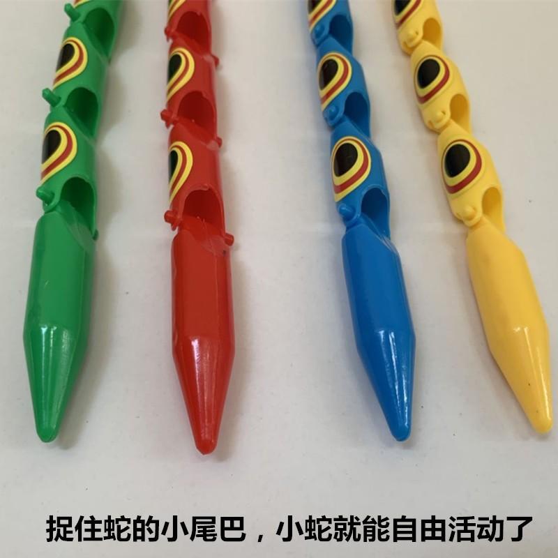 11330625212_1261725482