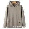 Sudadera con capucha de algodón Diesan para hombre, Primavera y Otoño, Holgada, Peso Pesado, Chaqueta con capucha para hombre, Sudadera con capucha para hombre de Otoño, Mangas largas