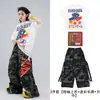 Ropa de hip-hop para danza callejera infantil, conjunto hip-hop fresco de corte holgado para niños con set de batería, conjunto de marca hip-hop infantil moderno para actuación en pasarela