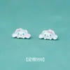 Plata Pura 999 Dibujos Animados Lindo Sanrio Cinnamon Dog Kuromi Colgante de Cuentas DIY Pulsera de Cristal Accesorios de Plata
