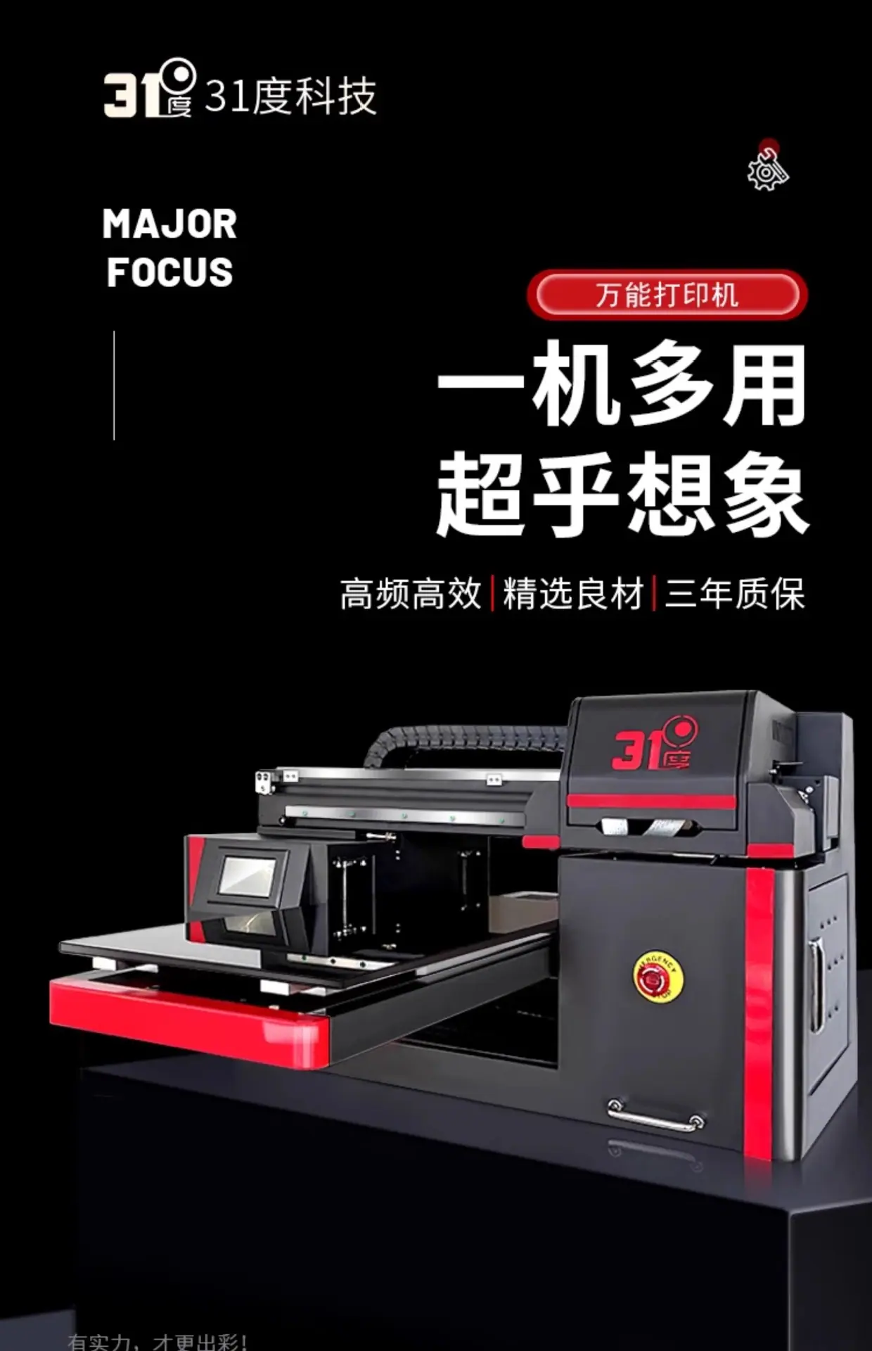 详情图片_05