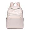 Nueva personalidad de ocio urbana tela de nailon temperamento gran capacidad mochila fabricantes mayoreo exportación transfronteriza