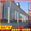 Tablero Aislante de Sonido para Unidad Exterior de Aire Acondicionado de Zhejiang, Muro Reductor de Ruido para Torre de Enfriamiento, Tablero Absorbente de Sonido para Maquinaria de Fábrica, Barrera Acústica Exterior Residencial