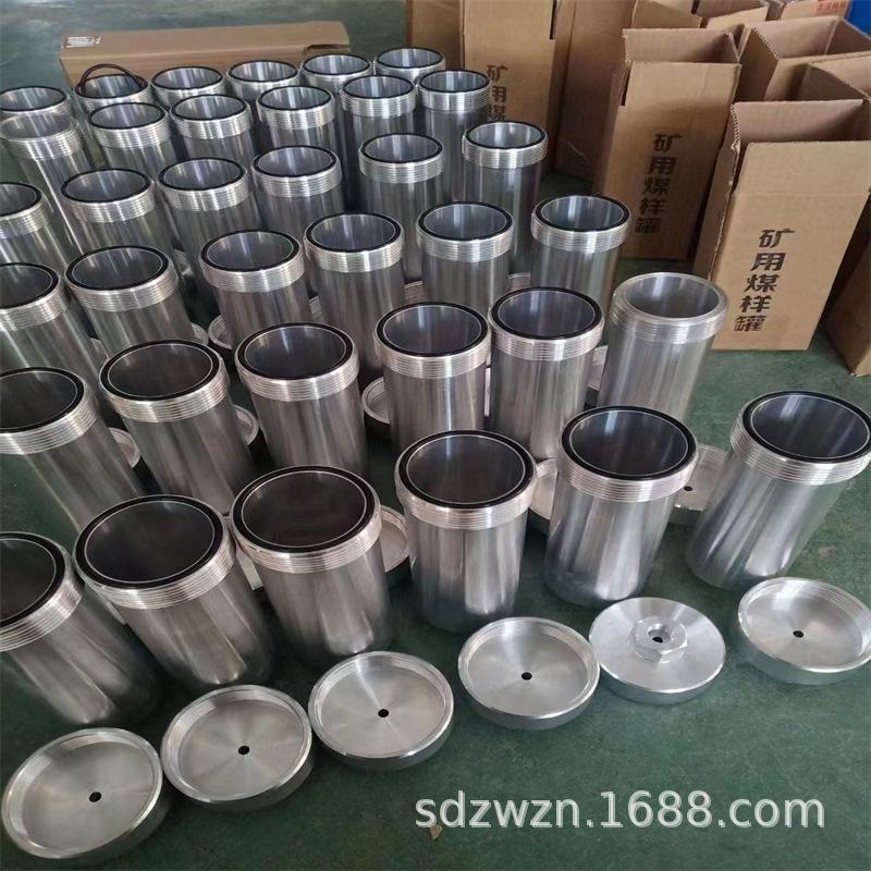 微信图片_20220618220119.jpg