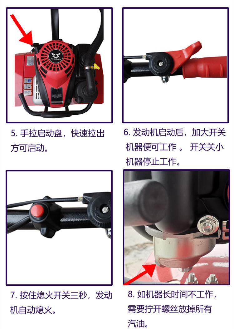 详情图10