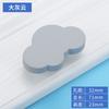 Anti-amassado Personalidade Novo Guarda-Roupa para Quarto Infantil Puxador de Desenho Estrela Lua Nuvem Porta de Armário Gaveta Puxador Infantil