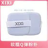 Xixi Esponja de Maquillaje Suave y Elástica, Ultra Suave y No Absorbente, Doble Uso para Húmedo y Seco, Esponja de Maquillaje Cuadrada, Huevo de Belleza
