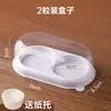 Caixa de embalagem Xue Meiniang 1 2 34 peças com bandeja de papel Pastel de Gema Flocos de Carne Bolos Pequenos Daifuku Bolas de Creme Tortas de Ovo Caixa de Embalagem