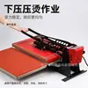 Máquina de Prensa de Calor Magnética de Doble Estación Vertical 40*60 para Papel de Transferencia Térmica, Pedrería, Banners, Logos de Ropa, Máquina de Prensa en Caliente para Pedrería