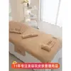 Toalha de salão de beleza conjunto de três peças toalha de banho fronha lençol capa de cama pano para cuidados com a pele touca para a cabeça absorvente logotipo