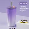 2024 nueva taza de café de acero inoxidable de alto valor de color aislamiento térmico para hielo taza con ventosa para coche botella de agua de gran capacidad al vacío