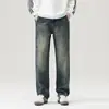 Maple House Roupas Masculinas / Jeans Masculino de Cintura Alta, Corte Reto Solto, Estilo Americano, Nova Coleção 2026, Jeans Lavado, Marca Tendência, Tamanhos Grandes