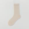 Calcetines de Maternidad de Malla Sin Costuras de Seda de Morera Fina de Verano para Mujer, Calcetines Simples Blancos Transpirables hasta la Mitad de la Pantorrilla Estilo Miu