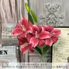 Flor de Lirio Pequeña de Cuero Artificial de 3 Cabezas Ramo Falso Adornos de Flores Artificiales de Plástico Decoración de Salón de Bodas Decoración de Sala de Estar