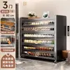 Gabinete de Zapatos de Acero para Entrada del Hogar, Zapatero Multicapa a Prueba de Polvo e Impermeable, Gabinete de Almacenamiento Integrado Montado en la Pared, Gabinete de Almacenamiento Pintado