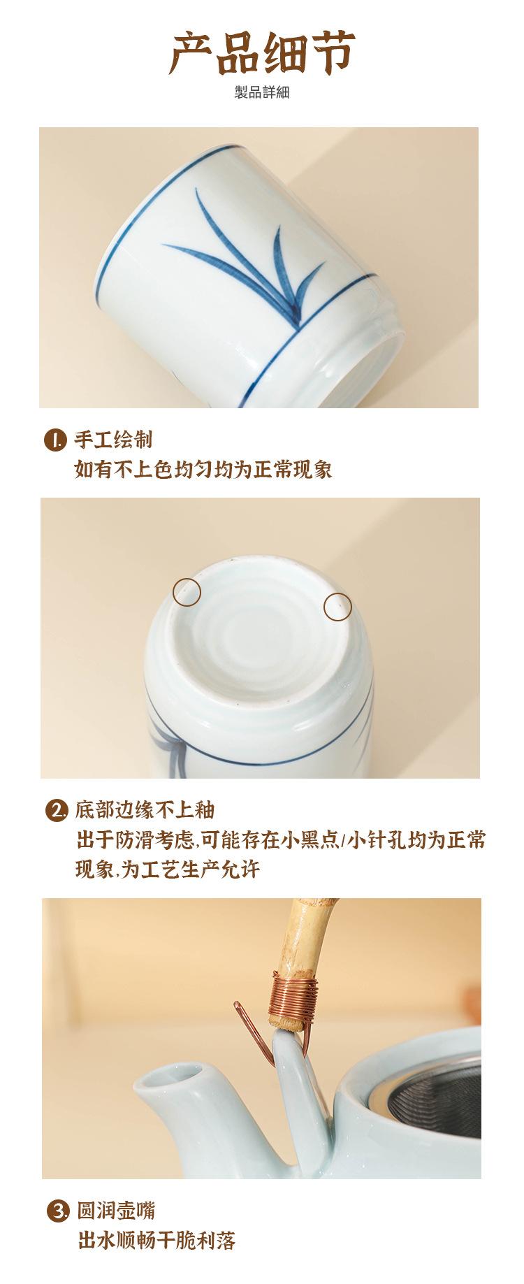 茶壶详情_12.jpg
