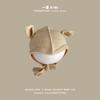 Yipan gorro de bebé otoño e invierno estilo coreano ins lindo super lindo tejido orejeras para niños cálido gorro de lana para bebé
