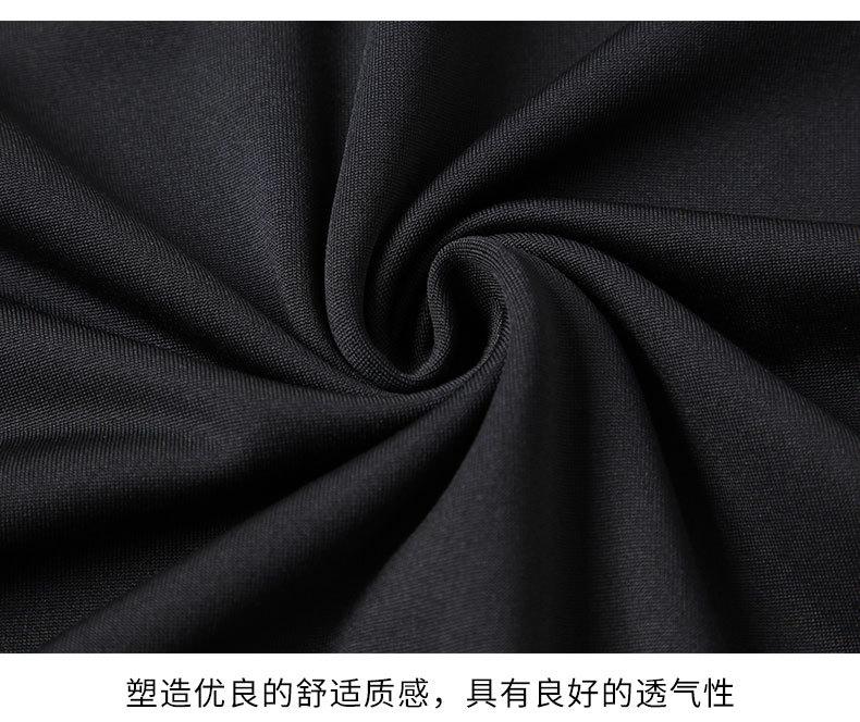详情页（7）_16.jpg