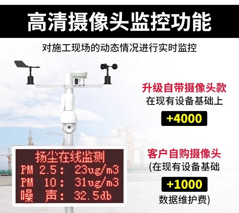 详情图片_08