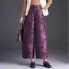 Calça elegante com estampa jacquard para mulheres, nova coleção outono 2026, cintura alta, cobre o quadril, perna larga, calça cropped com caimento fluido, solto e casual