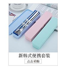 关联营销2_05
