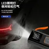 Bomba de Aire para Coche de Comercio Exterior Transfronterizo, Bomba de Aire Portátil Inalámbrica de Alta Presión, Bomba de Neumáticos Eléctrica Multifuncional para Vehículos