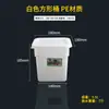 Cubo de Almacenamiento de Plástico Transparente para el Hogar, Cuadrado con Tapa, Sellado y a Prueba de Humedad, Contenedor de Almacenamiento de Alimentos, Cubo Comercial para Polvo de Hielo, Granos y Arroz