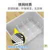 Cesta de almacenamiento para congelador con base y diseño escalonado, con 19 compartimentos de rejilla para organizar y separar artículos en el congelador