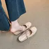 Novedad Verano 2025 Sandalias Mary Jane con Lazo y Pantuflas Francesas de Suela Gruesa con Plataforma para Mujer