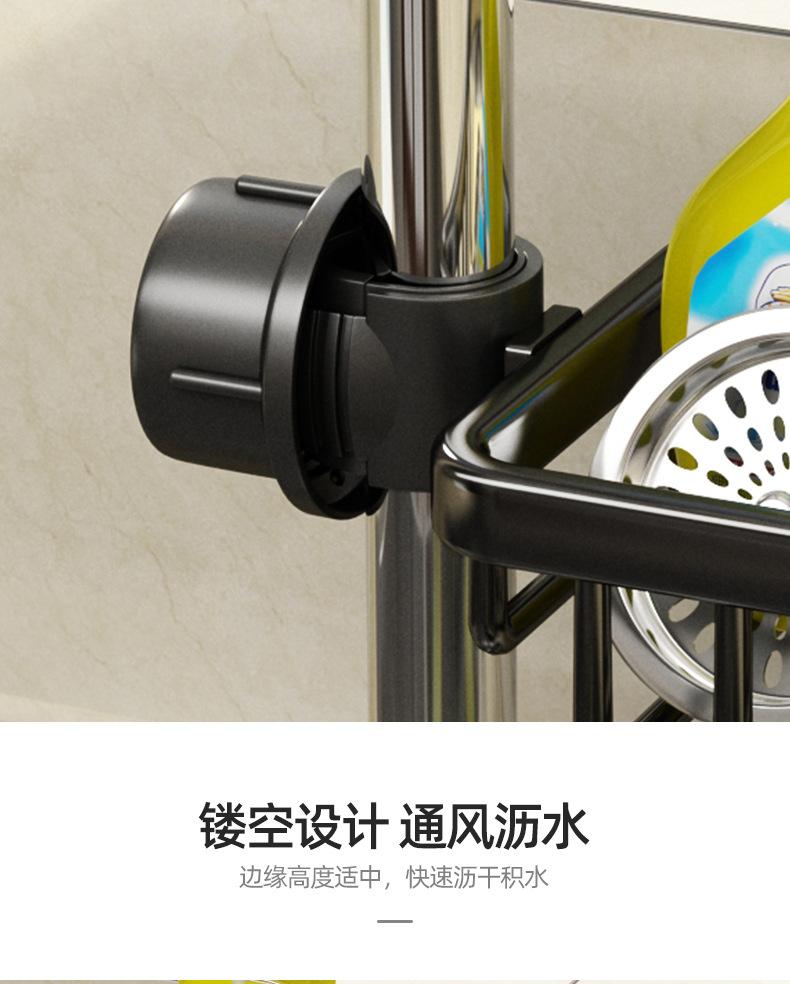 厨房水龙头头图详情_12.jpg