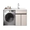 Combinación de gabinete integrado para balcón de lavadora de aluminio grueso tipo panal todo de aluminio, fregadero de lavandería con tabla de lavar y lavabo