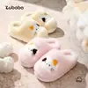 Chinelos de Algodão Infantis para Outono e Inverno, Unissex, Antiderrapantes para Casa, Quentes com Plus Veludo, para Crianças e Crianças Mais Velhas, Chinelos Fofos